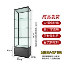 피규어장식장 진열장 레고 투명 투명 케이스 보관함 아크릴 건담, 섹션 60x40x180 완성품 배송 베이스 캐비닛 섹션