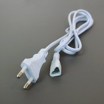 [빛나라닷컴] LED T5 간접조명, T5 전원코드