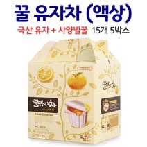 꿀 유자차 청 국산 유자 원액 쿨 허니 액상 차, 5박스, 30g x 15개입