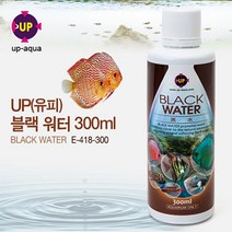 UP 블랙워터 300ml ( E-418-300 ) 어항 청소용품 관리 수질 개선 환수, 단품