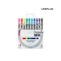 라인플러스 가젤펜 0.3mm 10색세트