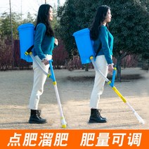 비료살포기 비료주입기 수동비료 살포기 비료살포 비료주기 퇴비 농기계, 背包款【35斤/点肥】