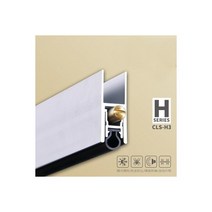 사무실 문 형 특수 알루미늄 합금 바닥 자동 리프팅 음향 씰링 스트립, H + 14mm+0.8M, 1.8mm, H3