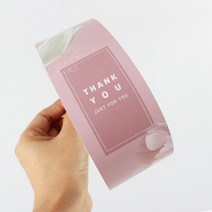 피크닉앤패키지 추석송편떡포장용기 어린이집선물포장답례품, 10장, 땡큐플라워띠지(세로)