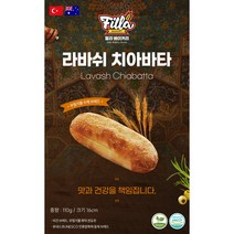라바쉬 치아바타 110gx4개, 4개입, 110g