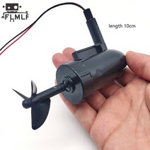 Rc 보트 모델3 블레이드 프로펠러 12V 수중 스러스터 모터 엔진 10cm 또는 13cm 방수 RC 낚시 미끼 보트용, [01] Small 10cm