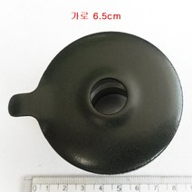 린나이 정품 가스레인지 버너헤드 대 410024129 RTR-J3100 RTR-31J01 RT-7300 RT-6200 RBR-P3400 CB31BLACK CB33BROWN등
