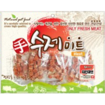 수제 미트 치킨 큐브 애견 건강간식, 300g, 20개