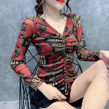 오르난 여성 슬림핏 브이넥 티셔츠 ls2649