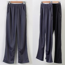 한주몰 미시옷 쿨론긴바지_BM_1703 빅사이즈 여성의류