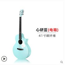 입문용 어쿠스틱기타 악기 취미 동호회 동아리 Enya-어쿠스틱 기타 NOVA G 36 "41" EQ 탄소 섬, 06 Blue EQ