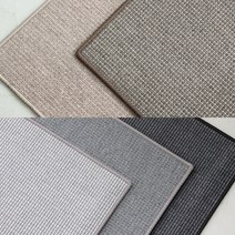 [얀카페트] 리브 네덜란드산 퓨어울 사이잘룩 발매트 현관매트 5color (40x60cm), 122연그레이/40x60cm