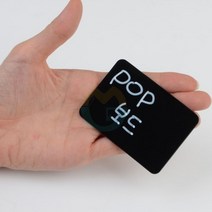 굿단미 5P 미니 양면 POP보드 인테리어보드판 POP가격표 미니블랙보드 블랙보드스탠드 블랙보드판, 대