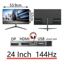 휴대용 모니터 노트북 듀얼 터치 포터블 컴퓨터 모니터 Pc 게이머 144hz 165hz 24 인치 화면 게임 lcd 곡선, 02 flat screen_03 미국 플러그