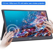 포터블모니터 GSTORY 휴15.6 인치 IPS LCD 모니터 USBC HDMI 노북 XBOX 게임, 02 Wireless projection