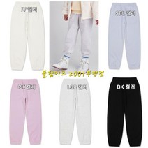 [폴햄키즈] C4PT2821 따뜻하고 편안한 착용감 여아 약기모 조거 팬츠 부평점