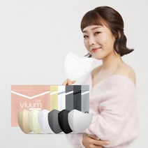 푸름웰니스 [새부리형 마스크 KF94] 비움 디럭스 KF94 6종 컬러마스크, 25매, 8개, Wihte