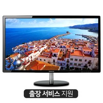 에이메카 AM-244LE (N) HDMI 75Hz 24형 모니터, AM-244LE(H) 결점