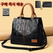 KAIDIFEINIROO/카이디페니 캥거루 천연가죽 핸드백 숄더백 크로스백 엘레강스한 여성