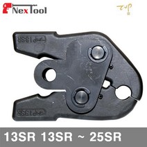 탑정밀 다이스 20SR 13SR - 25SR (1EA) 에어 유압 배관 유압공구 유압압착기 탑정밀 공구, 1