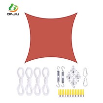 BAJIU 타프스크린 방형 홀리데이타프 그늘막 옥스퍼드 천 그늘막타프 액세서리 세트, 4*4m, 녹이 빨갛다