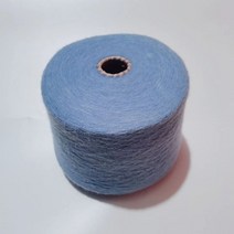 앙고라 털실 뭉치 울 앙고라 핸드메이드 뜨개질 머플러 스웨터 모자 털실 뭉치 소프트 밀착입니다, 헤이즈 블루500g