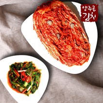 [양주골김치] 포기김치 5kg+열무김치 5kg, 상세 설명 참조