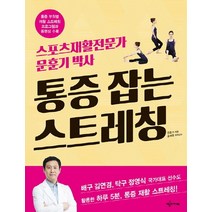 일산개인레슨전문필라테스 상품, 가격비교