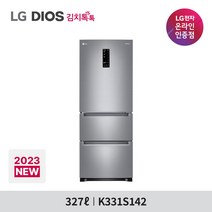LG 디오스 김치톡톡 K331S142 327L 퓨어 23년형 신모델