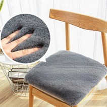 보들보들 극세사방석 식탁 의자 사각 사무실