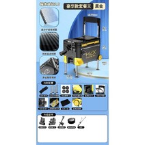 낚시용 아이스박스 케이스 멀티 캠핑 보냉 대형 차량용, 8