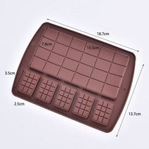 18 가지 유형 실리콘 20 캐비티 와플 캔디 몰드 DIY 직사각형 초콜릿 만들기 도구 크리에이티브 베이킹 액, 04 Type 4