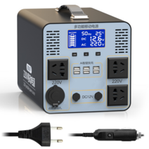 캠핑용 파워뱅크 올인원 대용량 충전기 12V 220V, 80만mAh 1300w 960wh