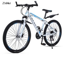 ZhiWei MTB 접이식 자전거 26인치 21단, 화이트1