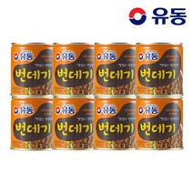 유동 번데기 280g 8개, 없음