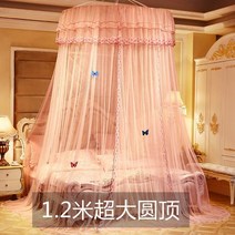 침실캐노피 침대커튼 프릴 사각 커튼 침대 모기장 대형 모기차단, 단일 도어 빅 레드