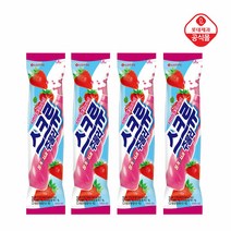 스크류주물러X15개, 상세페이지참조