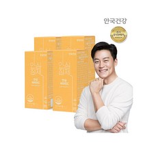 [안국건강] 안심 비타민C 60정 4박스 (8개월분), 상세 설명 참조, 상세 설명 참조, 상세 설명 참조