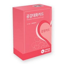 공감대화카드 감정카드, 초등상담나무(저),인싸이트, 인싸이트