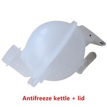 수입차부품 푸조 307 시트로엥 C콰트르 브랜드 새로운 물 탱크 부동액 저장 냄비 정품 자동차, 03 as picture