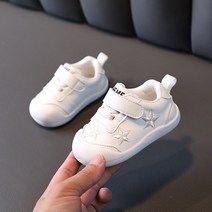 여아 남아 하트 천사 공주 유아 아동 아기 운동화 스니커즈 가죽 샌들 캐릭터 구두 신발 단화 a8