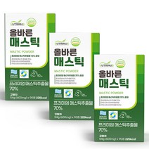 매스틱정 그리스 키오스 프리미엄 매스틱 추출물 분말 매스틱검 양배추 브로콜리 가루 혼합 유산균 비타민 함유 위매스틱 위건강 식품 식약처 해썹 인증, 600mg, 3개