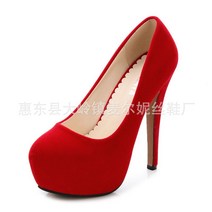 웨지힐 플랫폼 펌프스 발편한 가죽 둥근코 킬힐 A20