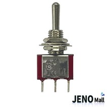 텍트 단 자동 복귀 리턴 토글 스위치 조명 전원 순간 래칭