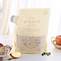 잘자란 유기농 오트밀, 500g, 1개