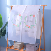 마블스타즈 행거 가리개 7종 헹거 덮개 커버 가림막 반투명 PEVA소재 풀 커버 드레스룸 옷장 가리개 자취방 옷 덥개 필수품 올인원 커튼 2단 대형, #02. 후르츠 (90x110cm)