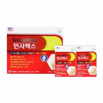 유유제약 인사맥스 1박스 (1450mg x 120정), 단품, 단품