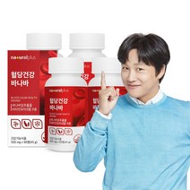 내츄럴플러스 혈당건강 바나바 90정 4박스 12개월분 바나바리프, 단품