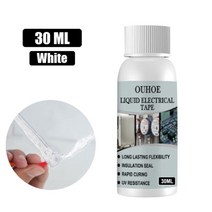 uv접착제 uv본드 방수 액체 절연 테이프 붙여 넣기 전자 실란트 절연 안티 uv 빠른 건조 접착제 30ml for home office, 흰색 30ml