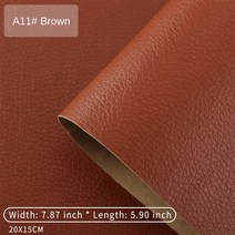 의자가죽 교체의자 수리 가죽 자기 접착 홈 소파 테이블과 인공 pu 열매 패턴 스티커 diy 패치 스티커 123 78, 브라운 20x15cm